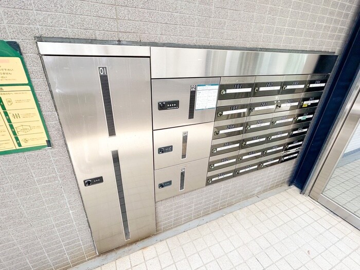 物件外観写真5　(建物設備)