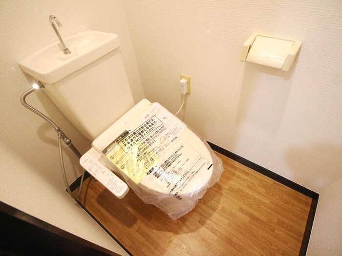 物件内観写真15　(トイレ)