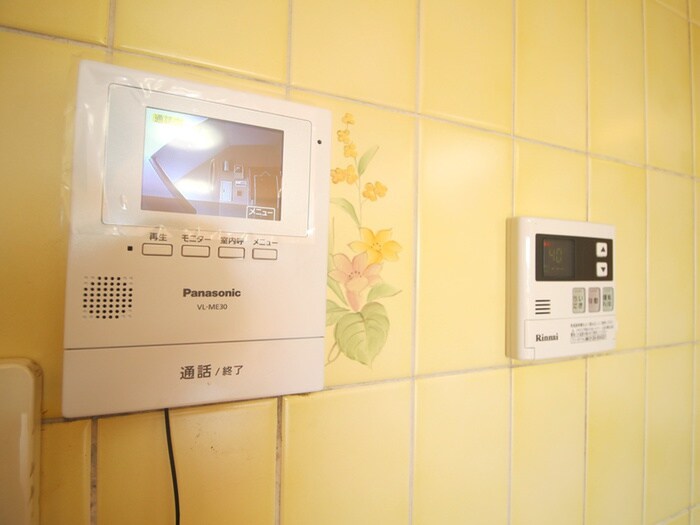 物件内観写真21　(周辺環境)