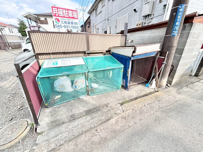 物件外観写真5　(周辺環境)