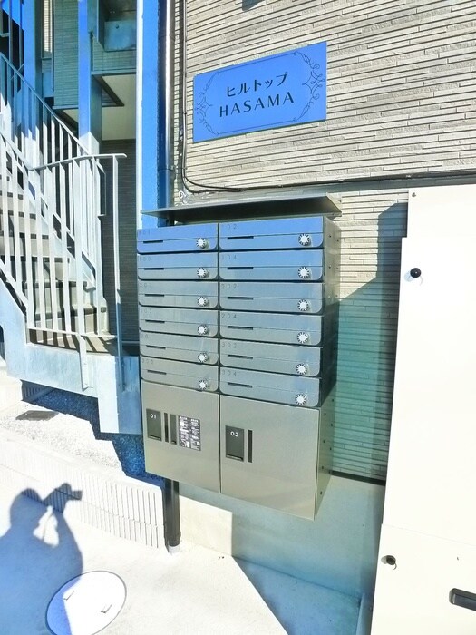 物件外観写真5　(建物設備)