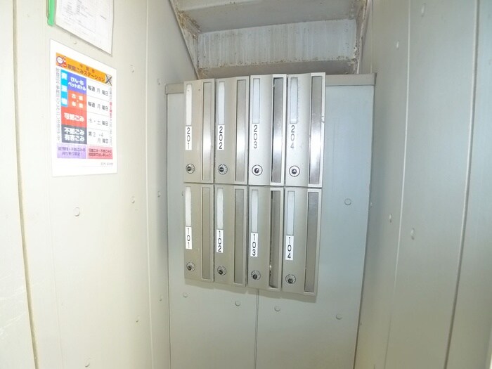 物件外観写真5　(建物設備)