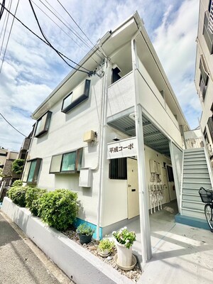 平成コ－ポ外観写真