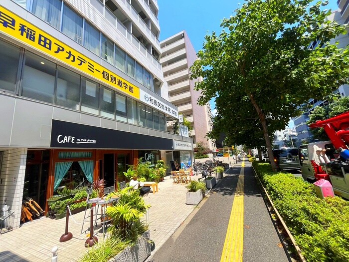 物件外観写真4　(周辺環境)