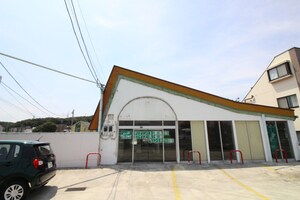 近藤様テナント外観写真