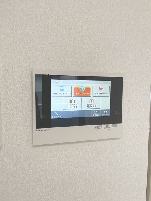 物件内観写真10　(内観写真)