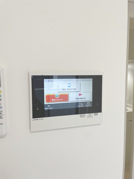 物件内観写真10　(内観写真)