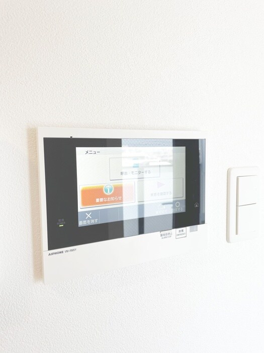 物件内観写真18　(内観写真)