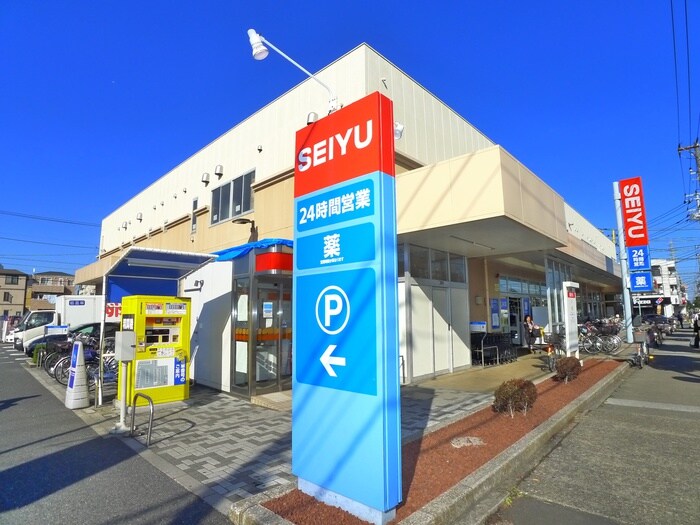 西友新浜店