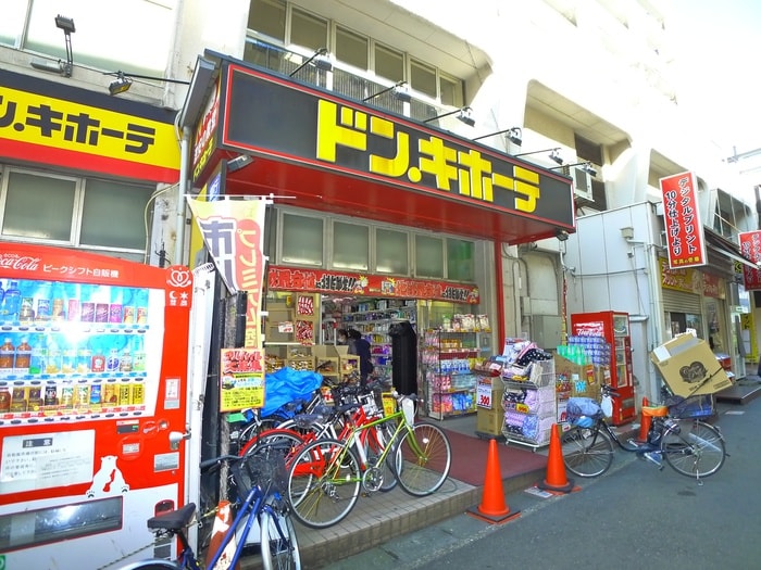 ドン・キホーテ行徳店