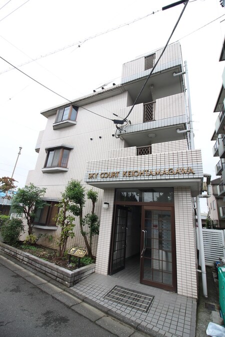 スカイコート京王多摩川（303）外観写真