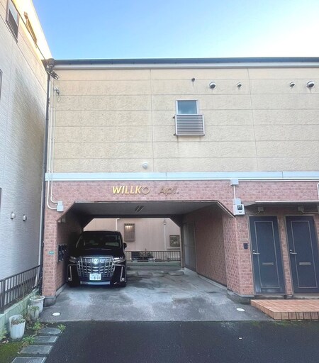 WILLKO Apt.外観写真