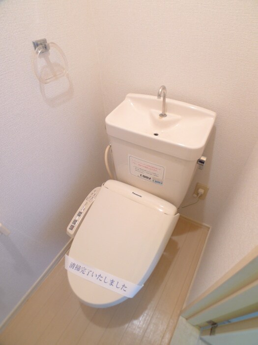 物件内観写真8　(トイレ)