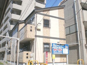 ウェル　ファニッシュ外観写真