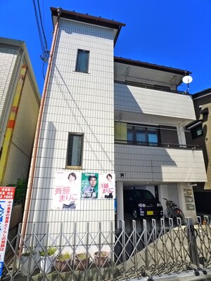 相馬ビル外観写真