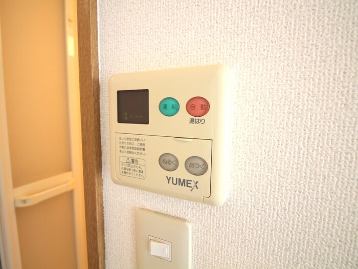 物件内観写真20　(内観写真)