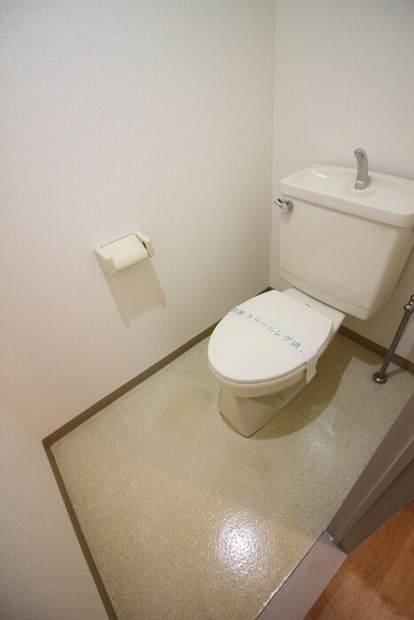 物件内観写真13　(トイレ)