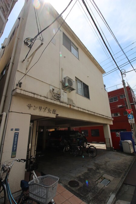 ｻﾝﾘﾌﾞ大森外観写真