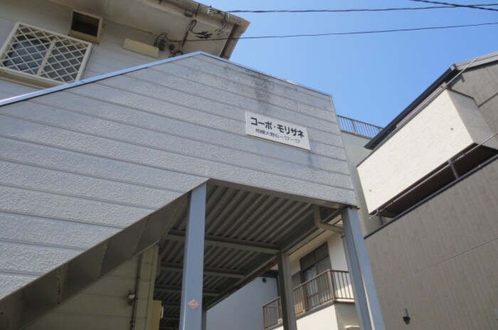 物件外観写真5　(外観写真)