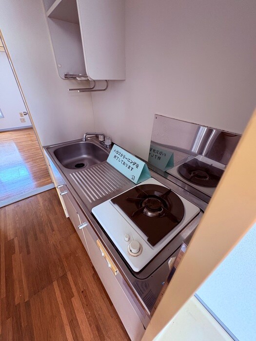 物件内観写真17　(キッチン)