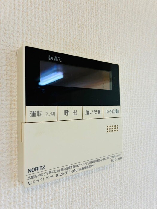 物件内観写真19　(内観写真)