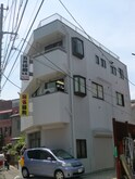 五光ビル