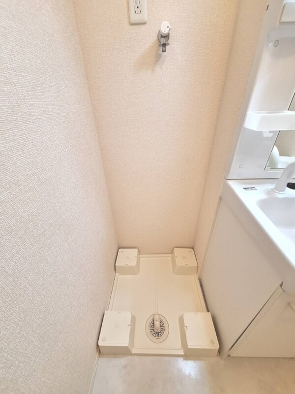 洗濯機置場