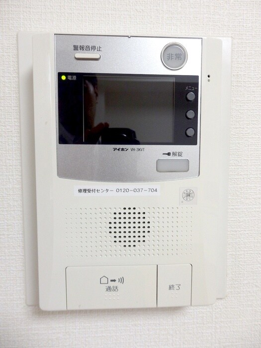 物件内観写真16　(内観写真)