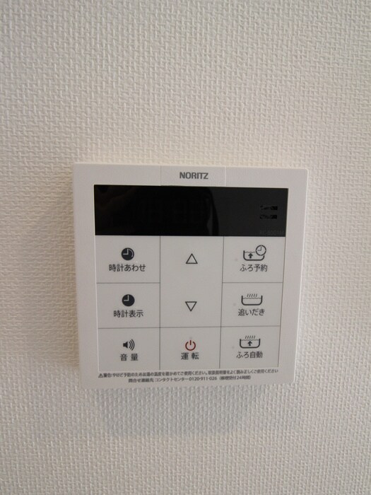 物件内観写真20　(玄関)