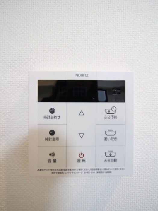 物件内観写真22　(内観写真)