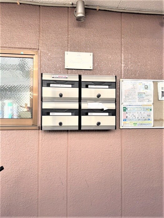 物件外観写真3　(建物設備)