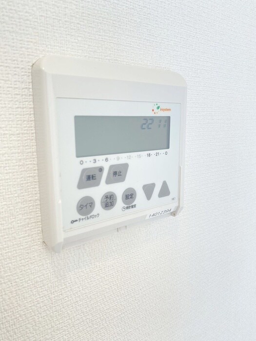 物件内観写真16　(内観写真)