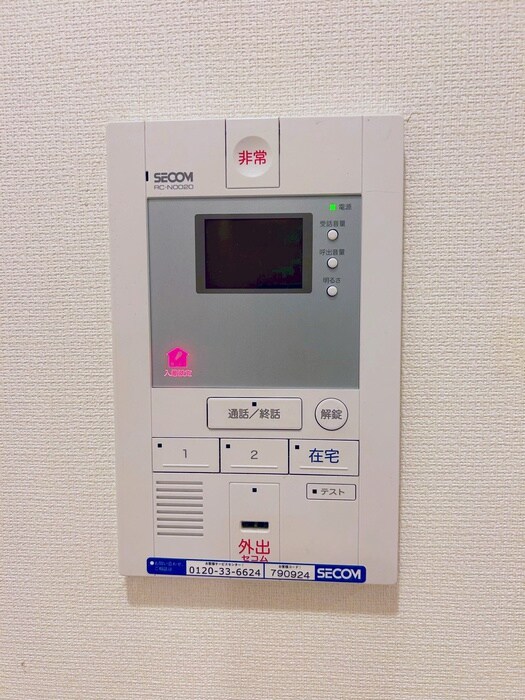 物件内観写真20　(内観写真)