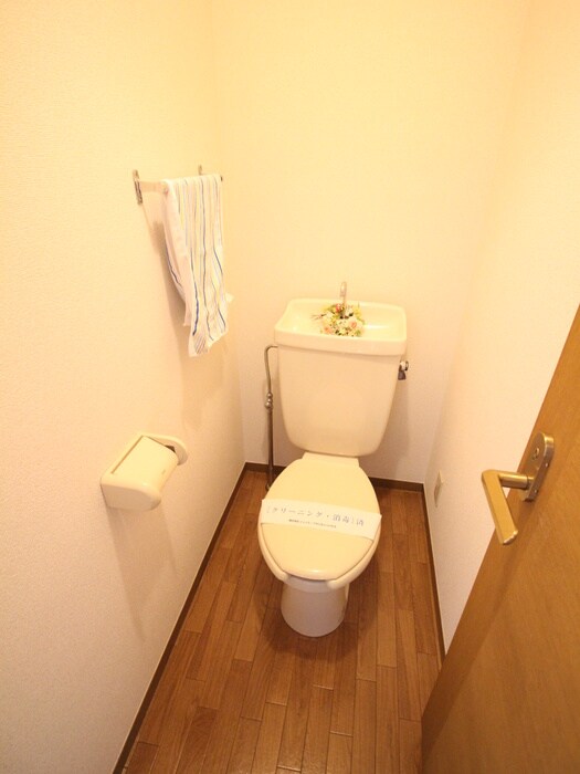 物件内観写真7　(トイレ)