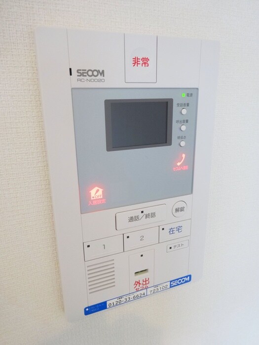 物件内観写真22　(内観写真)