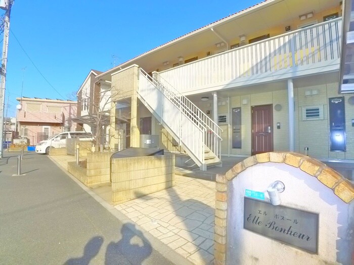 物件外観写真5　(周辺環境)