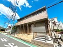 サントハイム