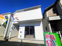 入間市扇台1期2号棟戸建