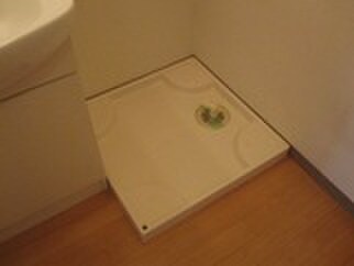 物件内観写真16　(洗濯機置場)