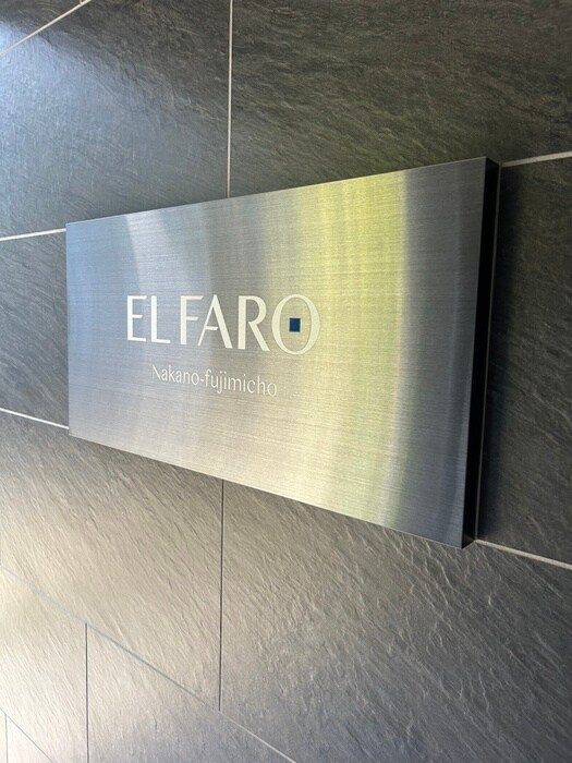 物件外観写真6　(その他)