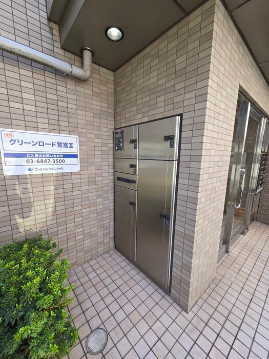 物件外観写真3　(建物設備)