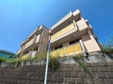 エミネンス湘南