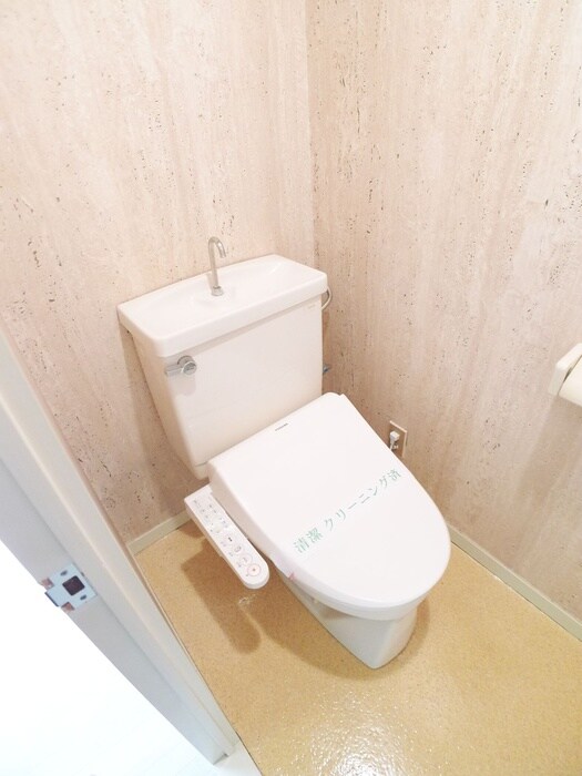 物件内観写真14　(トイレ)