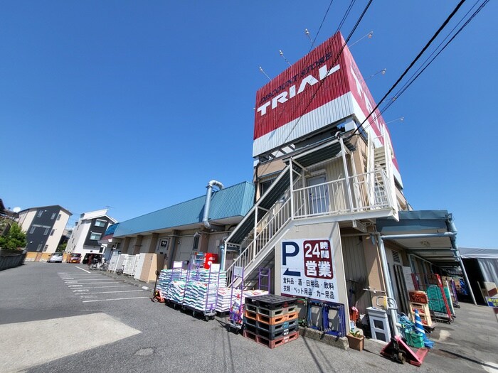 物件外観写真6　(周辺環境)