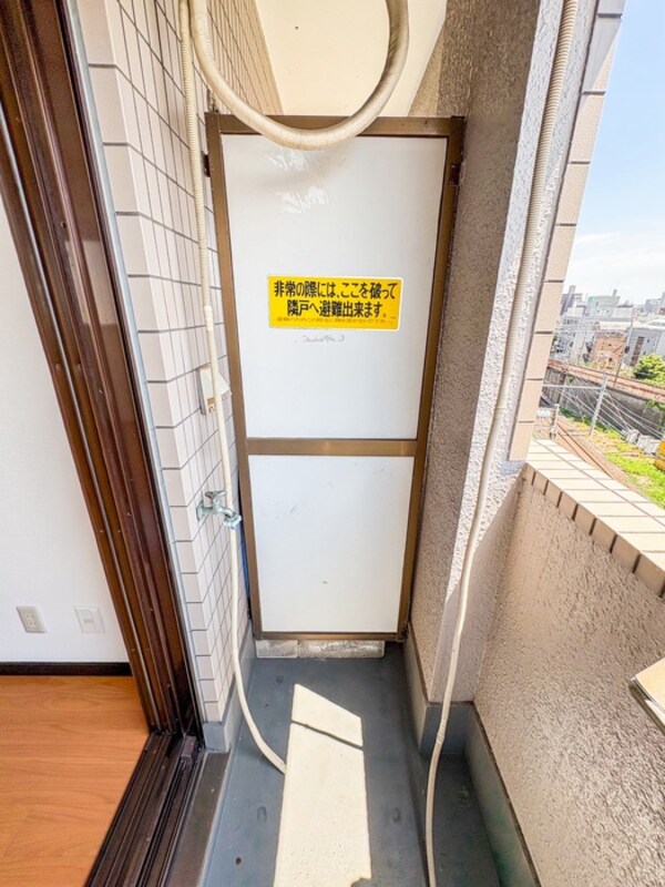洗濯機置場