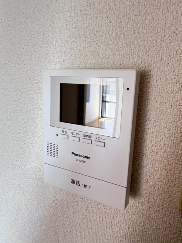 周辺環境
