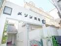 メゾン成増