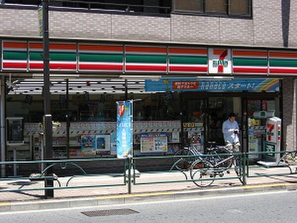 セブンイレブン豊島南長崎2丁目店