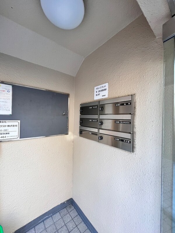 建物設備