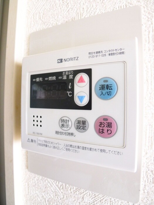 物件内観写真17　(内観写真)